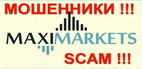 Макси Маркетс (Maxi Markets) - отзывы - ЛОХОТОРОНЩИКИ !!! СКАМ !!!