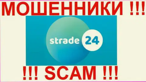 Товарный знак мошеннической форекс-компании СТрейд 24