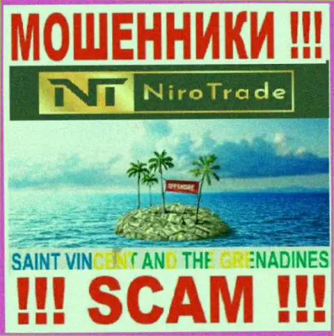 Ниро Трейд пустили корни на территории Сент-Винсент и Гренадины и свободно отжимают денежные активы