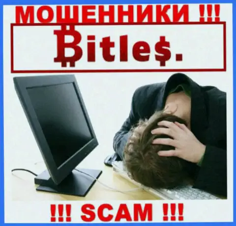 Не попадитесь в загребущие лапы к internet-мошенникам Bitles Limited, рискуете остаться без финансовых активов