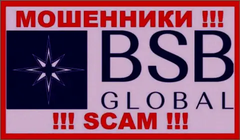 BSB-Global Io - это СКАМ !!! МОШЕННИК !