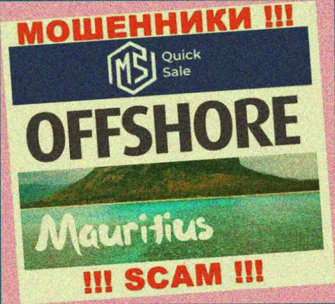 MSQuickSale расположились в оффшоре, на территории - Маврикий