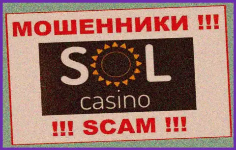 Sol Casino - это SCAM !!! ОЧЕРЕДНОЙ МОШЕННИК !!!