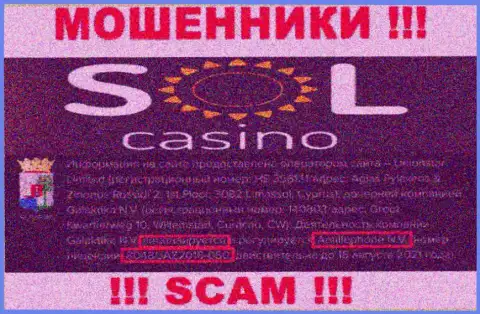 Будьте очень осторожны, зная лицензию Sol Casino с их веб-сайта, уберечься от противозаконных действий не выйдет - это ОБМАНЩИКИ !!!