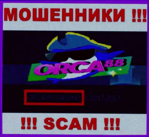 ORCA88 CASINO руководит компанией Orca88 - это РАЗВОДИЛЫ !!!