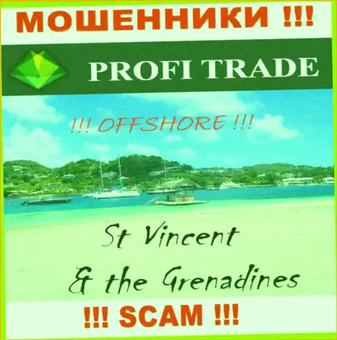 Зарегистрирована организация Profi Trade в оффшоре на территории - St. Vincent and the Grenadines, ОБМАНЩИКИ !!!