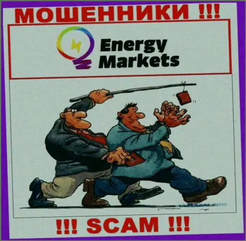 Energy-Markets Io - это МОШЕННИКИ ! Обманом вытягивают деньги у трейдеров