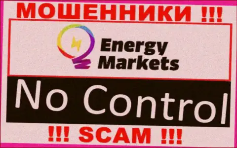 У организации Energy Markets отсутствует регулятор - это МОШЕННИКИ !!!