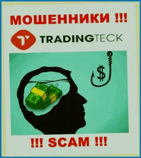 Не попадитесь в грязные руки интернет-мошенников TMT Groups, денежные вложения не вернете назад