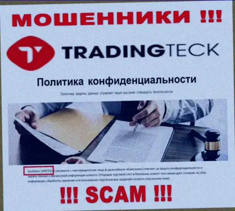 TradingTeck - МОШЕННИКИ, принадлежат они SecVision LTD