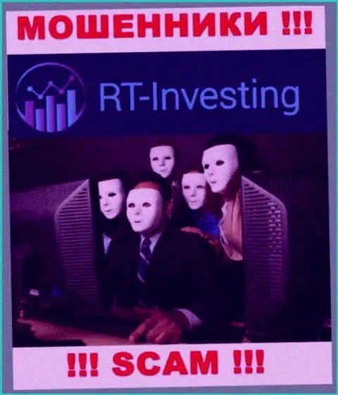 На сайте RT-Investing Com не указаны их руководители - мошенники безнаказанно сливают вложенные средства