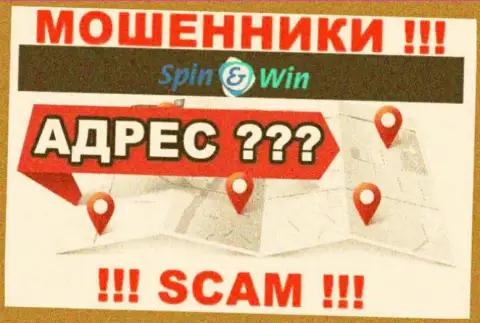Данные об адресе организации SpinWin у них на официальном веб-сайте не найдены