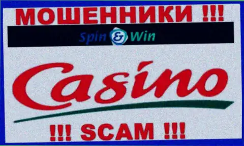 SpinWin, работая в области - Casino, лишают средств клиентов