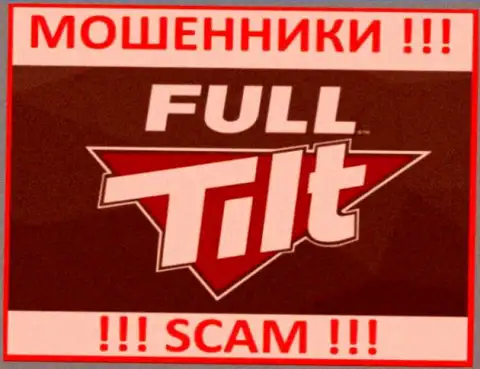 Full Tilt Poker - это SCAM ! МОШЕННИК !!!