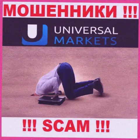 У Universal Markets напрочь отсутствует регулирующий орган - это ОБМАНЩИКИ !!!