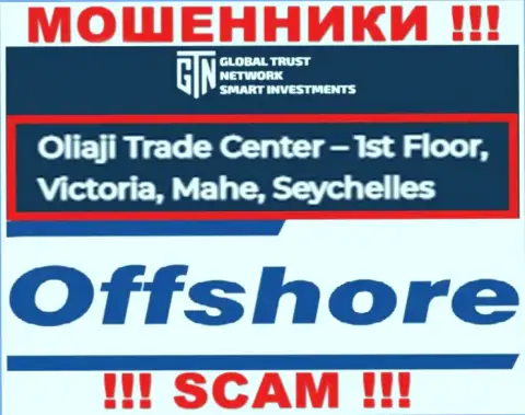Офшорное местоположение ГТН Старт по адресу - Oliaji Trade Center - 1st Floor, Victoria, Mahe, Seychelles позволяет им свободно обворовывать