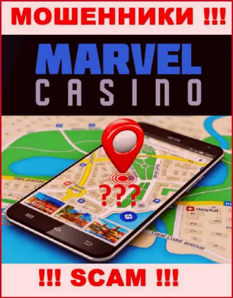На онлайн-ресурсе Marvel Casino старательно скрывают инфу относительно места регистрации компании