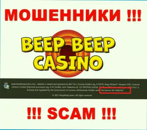 Не имейте дело с организацией BeepBeepCasino Com, зная их лицензию, размещенную на веб-сервисе, Вы не спасете собственные депозиты