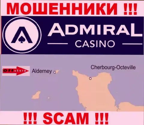 Т.к. Admiral Casino пустили свои корни на территории Alderney, отжатые финансовые вложения от них не вернуть