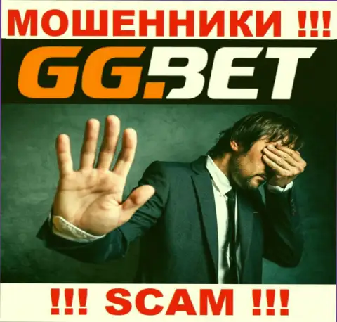 Абсолютно никакой информации об своих непосредственных руководителях интернет мошенники GGBet не показывают