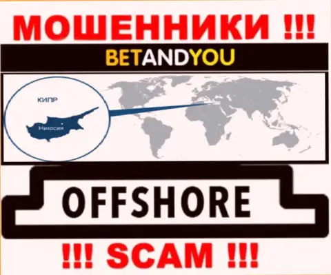 Betand You - обманщики, их место регистрации на территории Cyprus