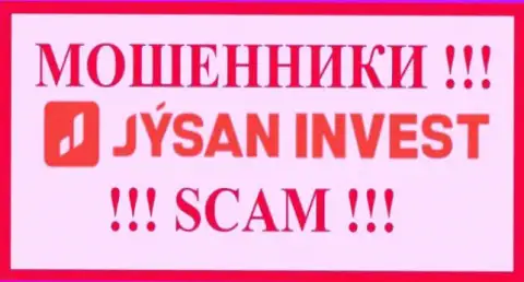 JysanInvest - это ЖУЛИКИ ! СКАМ !!!