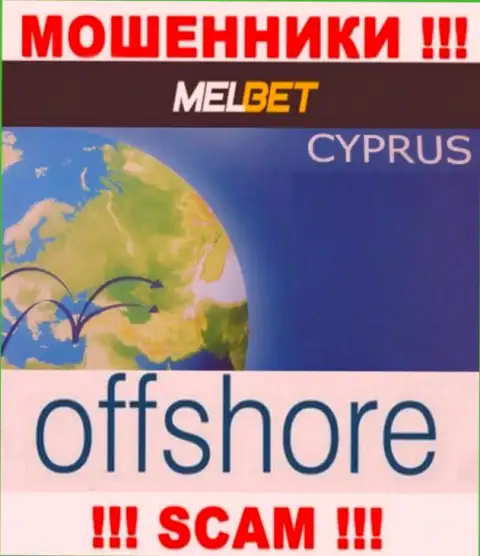 МелБет Ком это МОШЕННИКИ, которые зарегистрированы на территории - Cyprus