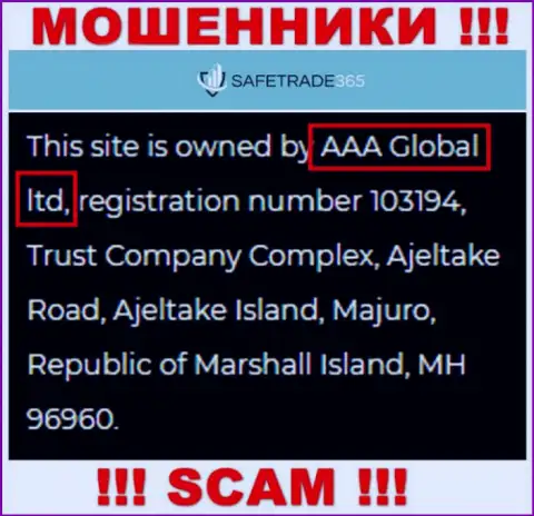AAA Global ltd - это компания, владеющая интернет мошенниками AAA Global ltd