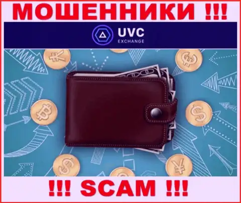 Криптовалютный кошелек - именно в данном направлении предоставляют услуги интернет-кидалы UVCExchange Com