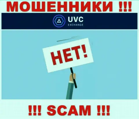 На интернет-сервисе кидал UVC Exchange не имеется ни слова о регуляторе компании