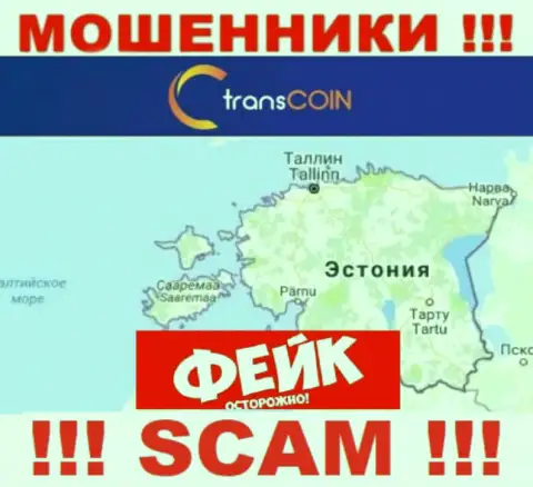 С незаконно действующей конторой TransCoin не работайте совместно, сведения относительно юрисдикции фейк