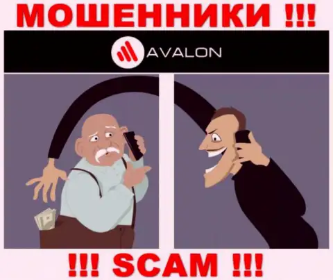 AvalonSec - это МОШЕННИКИ, не надо верить им, если вдруг будут предлагать увеличить депозит