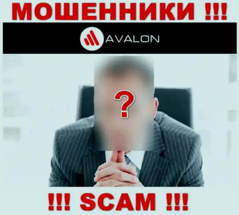 Аферисты AvalonSec захотели быть в тени, чтоб не привлекать особого внимания