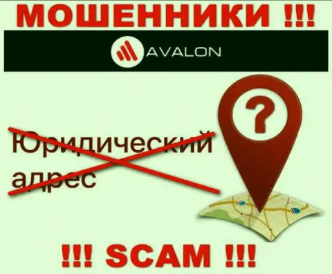 Выяснить, где именно зарегистрирована контора Avalon Sec нереально - данные о адресе скрывают