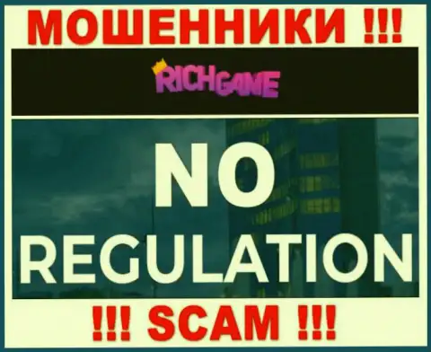 У конторы RichGame Win, на сайте, не представлены ни регулятор их работы, ни лицензия