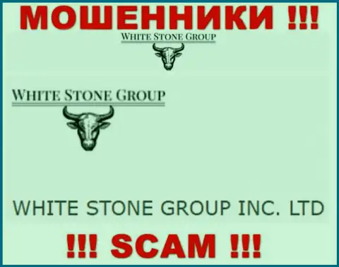 WSGroup Org - юр лицо кидал контора WHITE STONE GROUP INC. LTD
