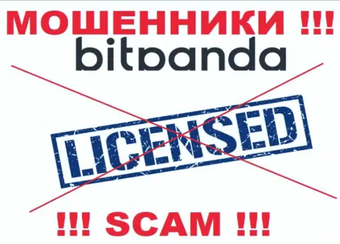 Разводилам Bitpanda Com не выдали лицензию на осуществление их деятельности - сливают вклады