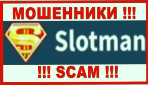 SlotMan - это МОШЕННИКИ !!! SCAM !!!