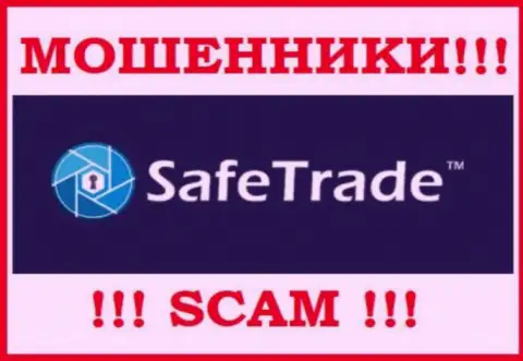 Safe Trade - это МОШЕННИК ! СКАМ !!!