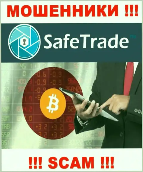 Жулики Safe Trade выставляют себя специалистами в направлении Crypto Trading