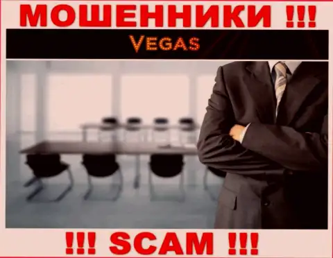 Мошенники VegasPro Bet не хотят, чтобы кто-то видел, кто именно руководит конторой