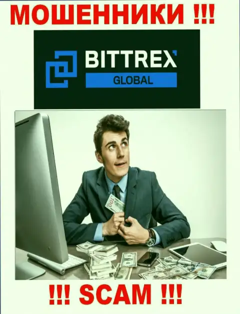 Не верьте интернет-мошенникам Bittrex, т.к. никакие налоги вернуть средства помочь не смогут