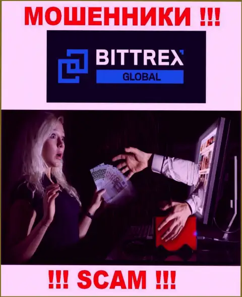 Если вдруг попались в загребущие лапы Global Bittrex Com, тогда быстро бегите - оставят без денег