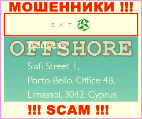 Siafi Street 1, Porto Bello, Office 4B, Limassol, 3042, Cyprus - это юридический адрес компании Эксанте, расположенный в оффшорной зоне