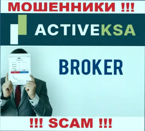 В глобальной сети интернет действуют мошенники Активекса Ком, тип деятельности которых - Брокер