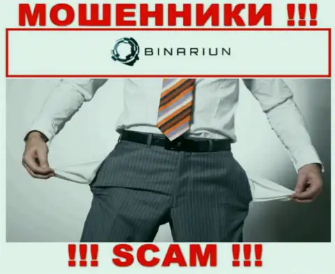 С жуликами Binariun Net Вы не сможете подзаработать ни копейки, будьте крайне осторожны !!!