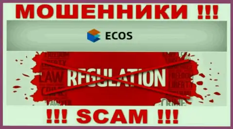 На сайте мошенников ECOS нет инфы о регуляторе - его просто-напросто нет