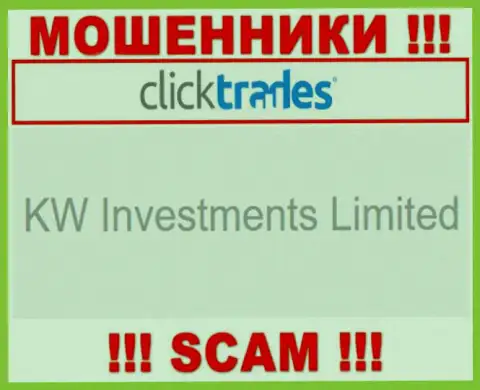 Юридическим лицом ClickTrades считается - KW Investments Limited