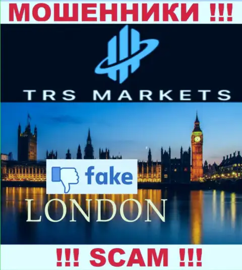Не верьте интернет мошенникам из организации TRS Markets - они показывают липовую информацию о юрисдикции