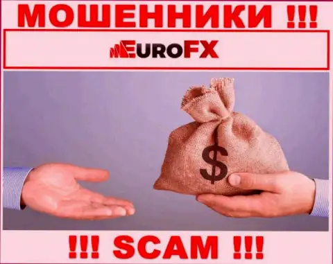 EuroFXTrade - это ЖУЛИКИ !!! БУДЬТЕ ВЕСЬМА ВНИМАТЕЛЬНЫ !!! Опасно соглашаться совместно работать с ними